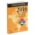 2016 Emergency Response Guidebook